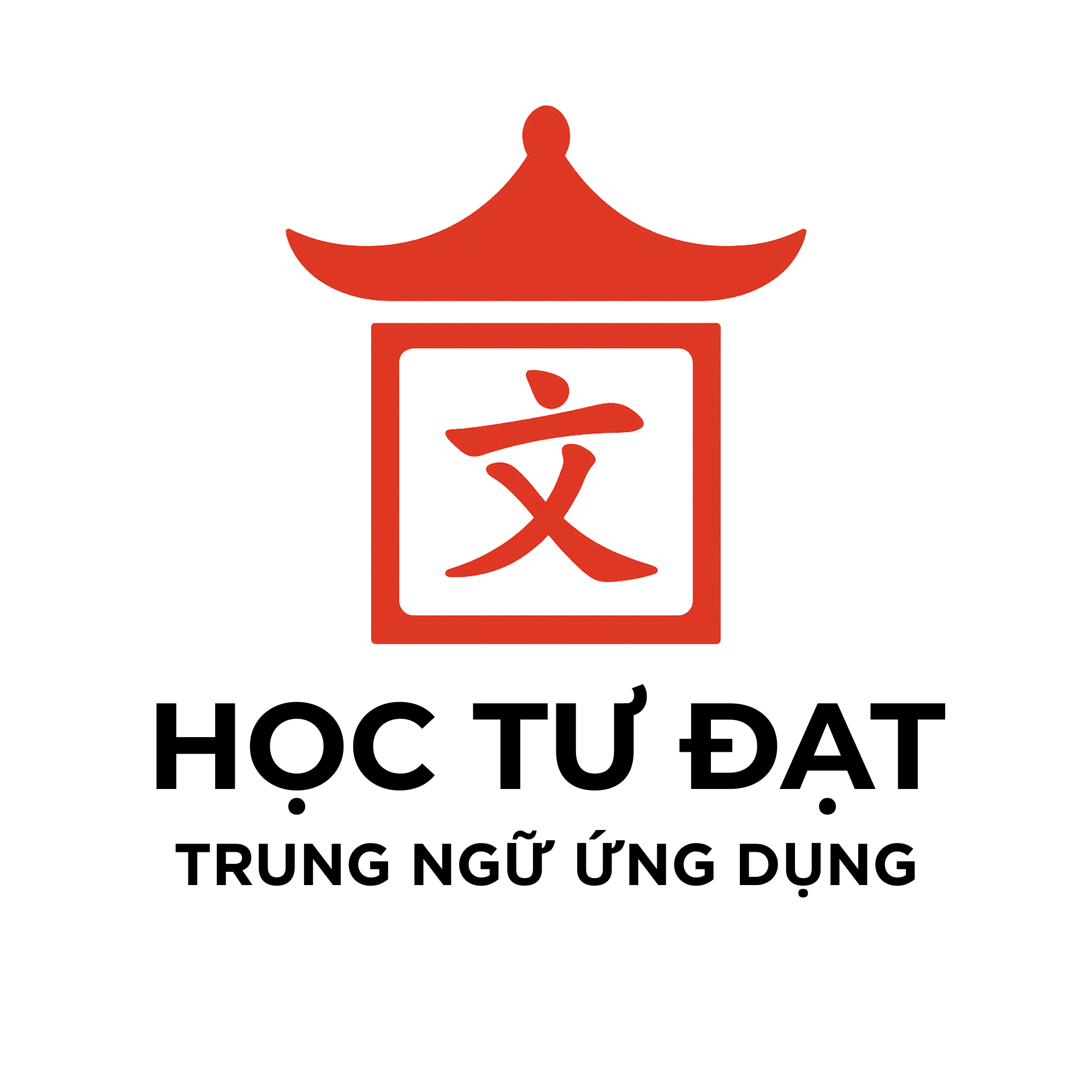 HSK Ace
